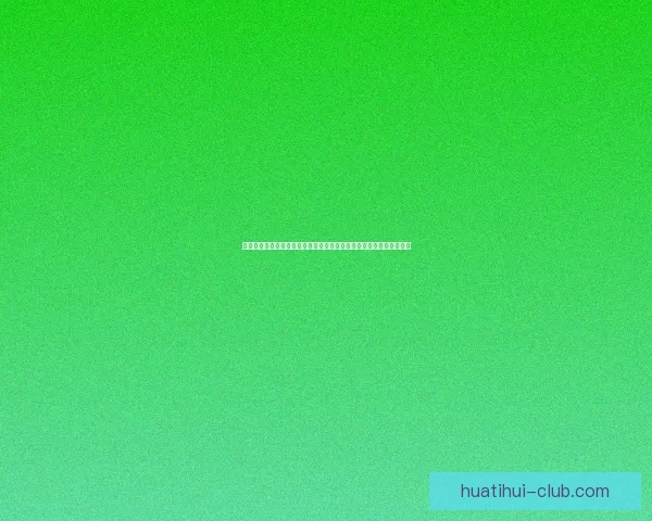 世界杯足球竞猜投注攻略全面解析助你轻松预测比赛结果赢得丰厚奖金