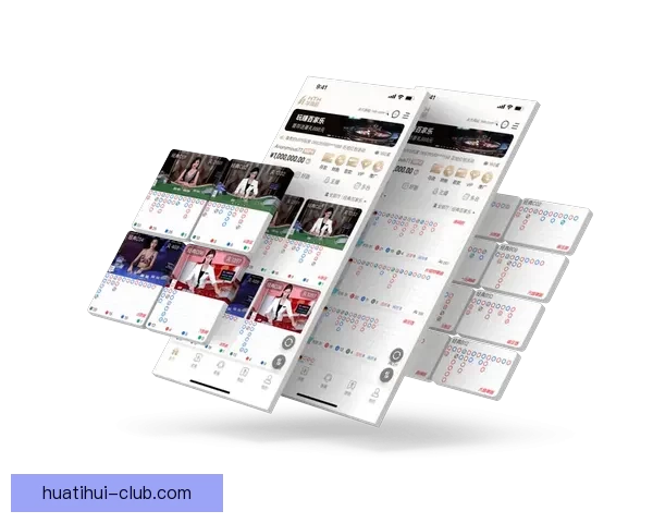 华体会登录全攻略详解最新功能与使用技巧指南