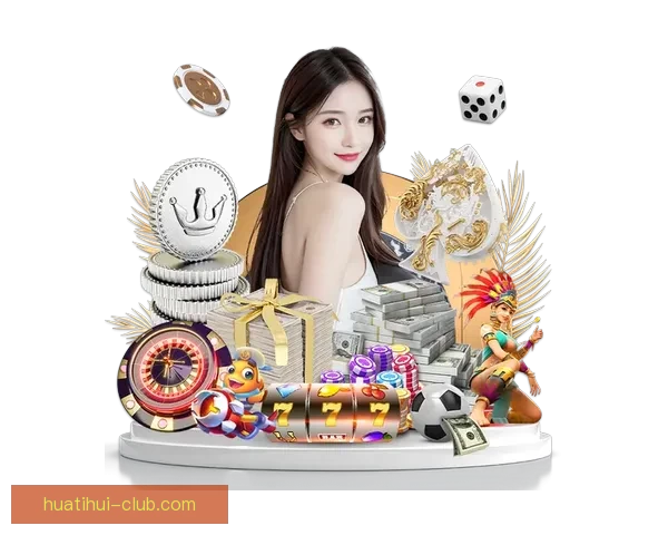 华体会开户攻略全面解析，助您快速入驻畅享体育娱乐世界