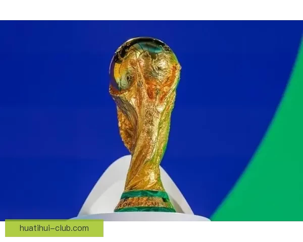 美加墨联手举办世界杯：北美足球盛事引爆全球关注