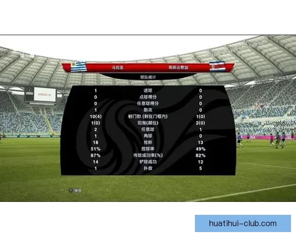 世界杯足球赛事全攻略与精准竞猜投注技巧解析指南