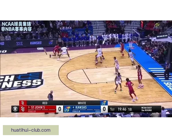 布莱斯随队再度夺冠 亚利桑那大学力克普渡挺进NCAA终极四强